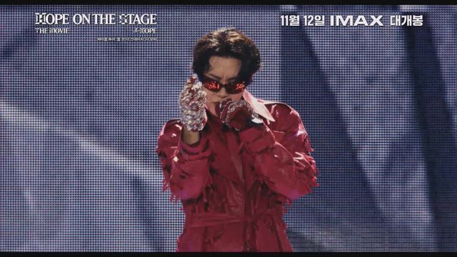 사진제공｜CGV ICECON