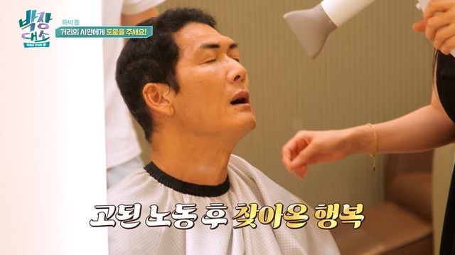 사진제공ㅣ채널S, SK브로드밴드