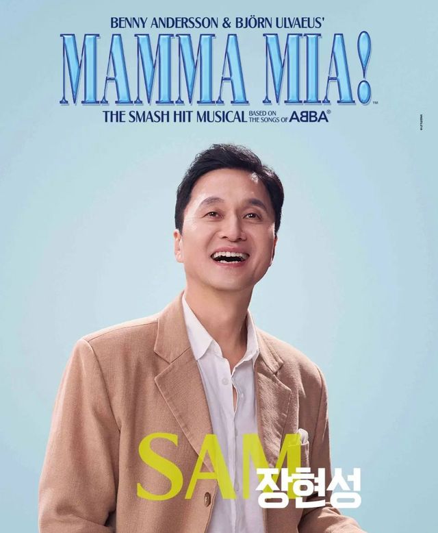 사진제공ㅣ신시컴퍼니