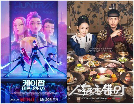 사진제공｜넷플릭스·tvN