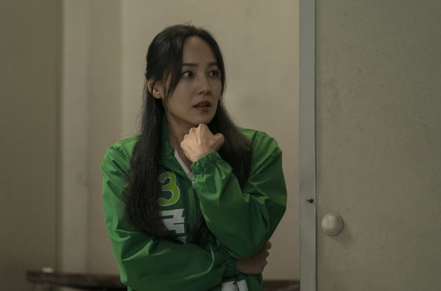 [사진 제공= MBN ‘퍼스트레이디’]