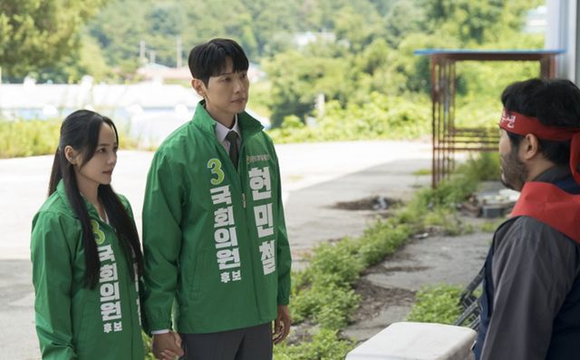 [사진 제공= MBN ‘퍼스트레이디’]