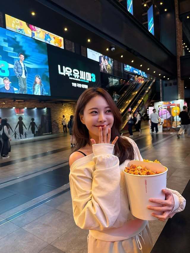 아옳이 소셜 캡처