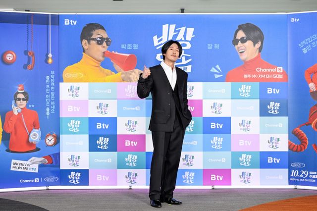 사진 제공=채널S·SK브로드밴드