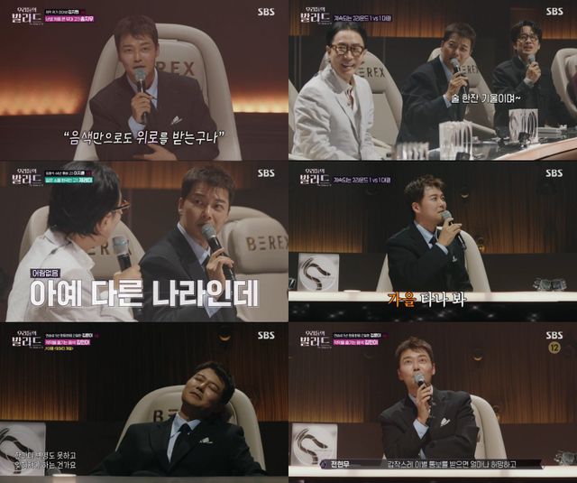 전현무. 사진제공 | SBS