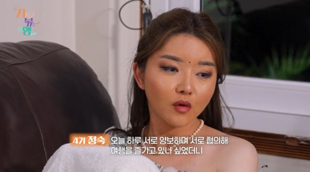 사진 제공=SBS Plus, ENA