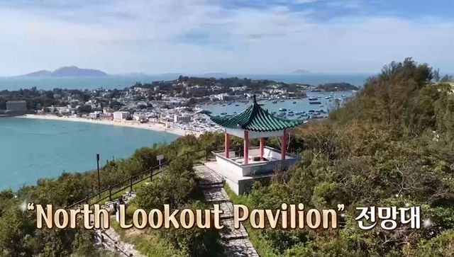 사진 ｜채널S, SK브로드밴드