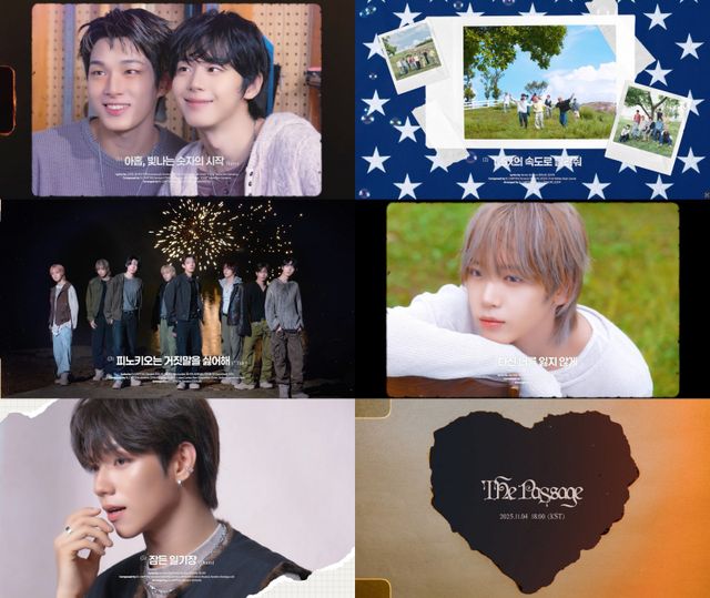 [사진제공 = F&F엔터테인먼트]