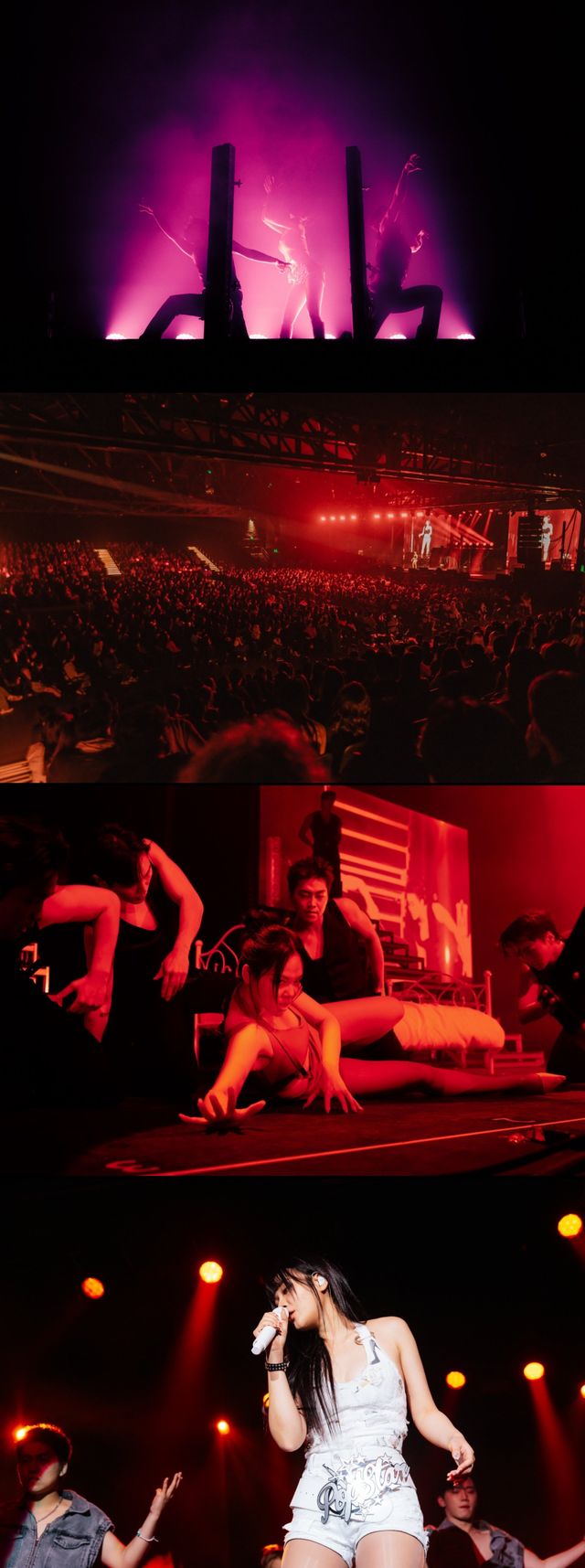 사진=필굿뮤직 제공