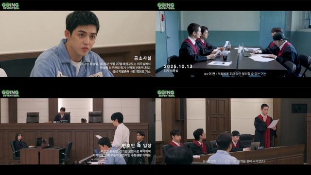 사진제공 | 플레디스 엔터테인먼트