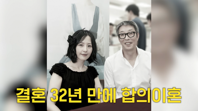 유튜브 채널 ‘A급 장영란’ 캡처