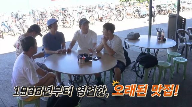 사진 ｜채널S, SK브로드밴드