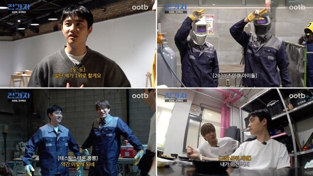 사진제공 | 전과자