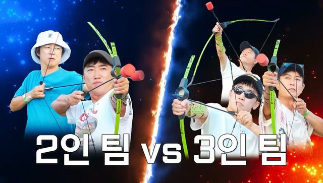 사진 ｜채널S, SK브로드밴드