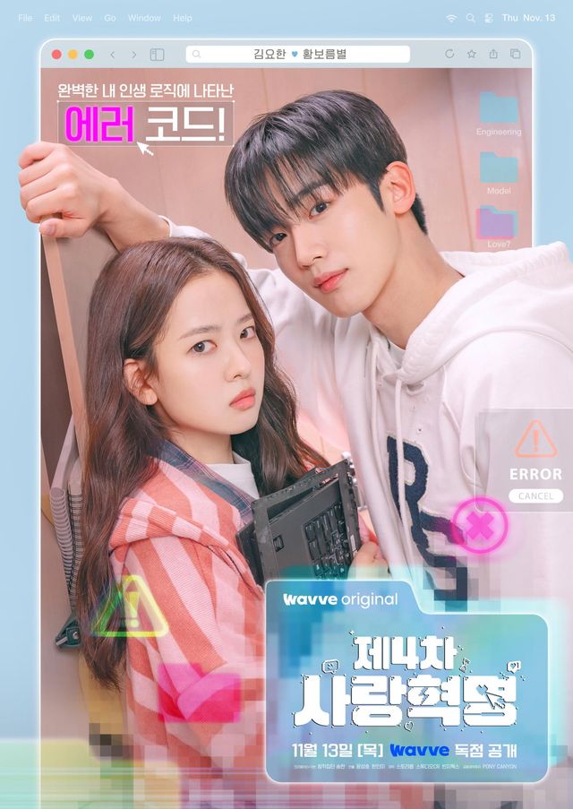 사진 ｜스토리몹