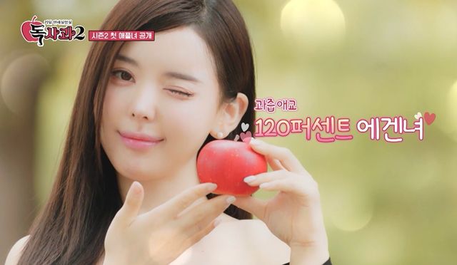 사진제공ㅣSBS Plus, Kstar&nbsp;