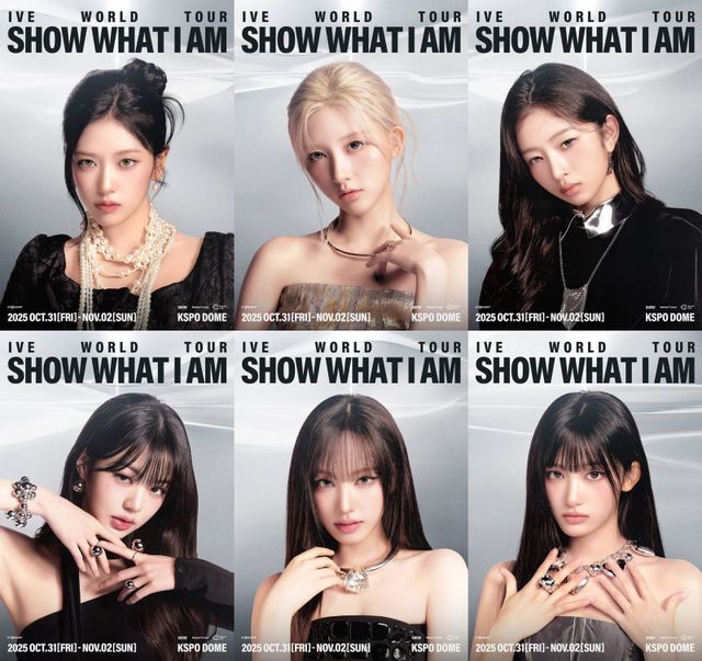 그룹 아이브(IVE). 사진제공ㅣ스타쉽엔터테인먼트