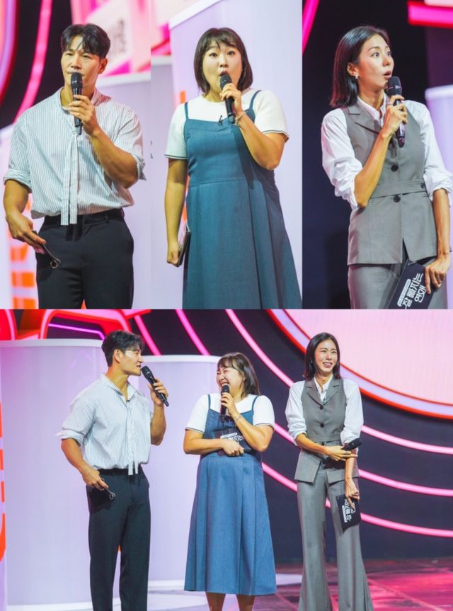 사진 제공 = TV CHOSUN ‘잘 빠지는 연애’