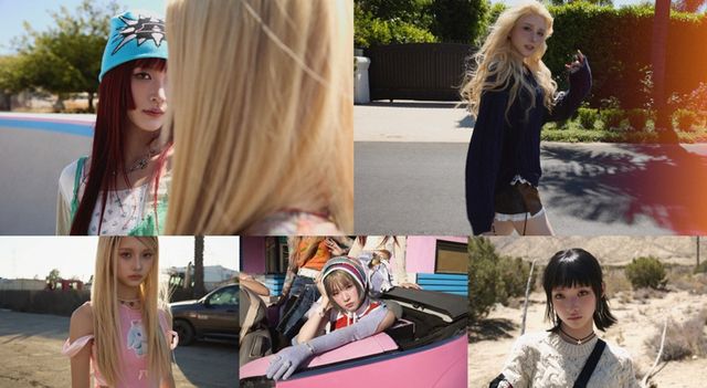 [사진 = 에이치뮤직엔터테인먼트 제공]