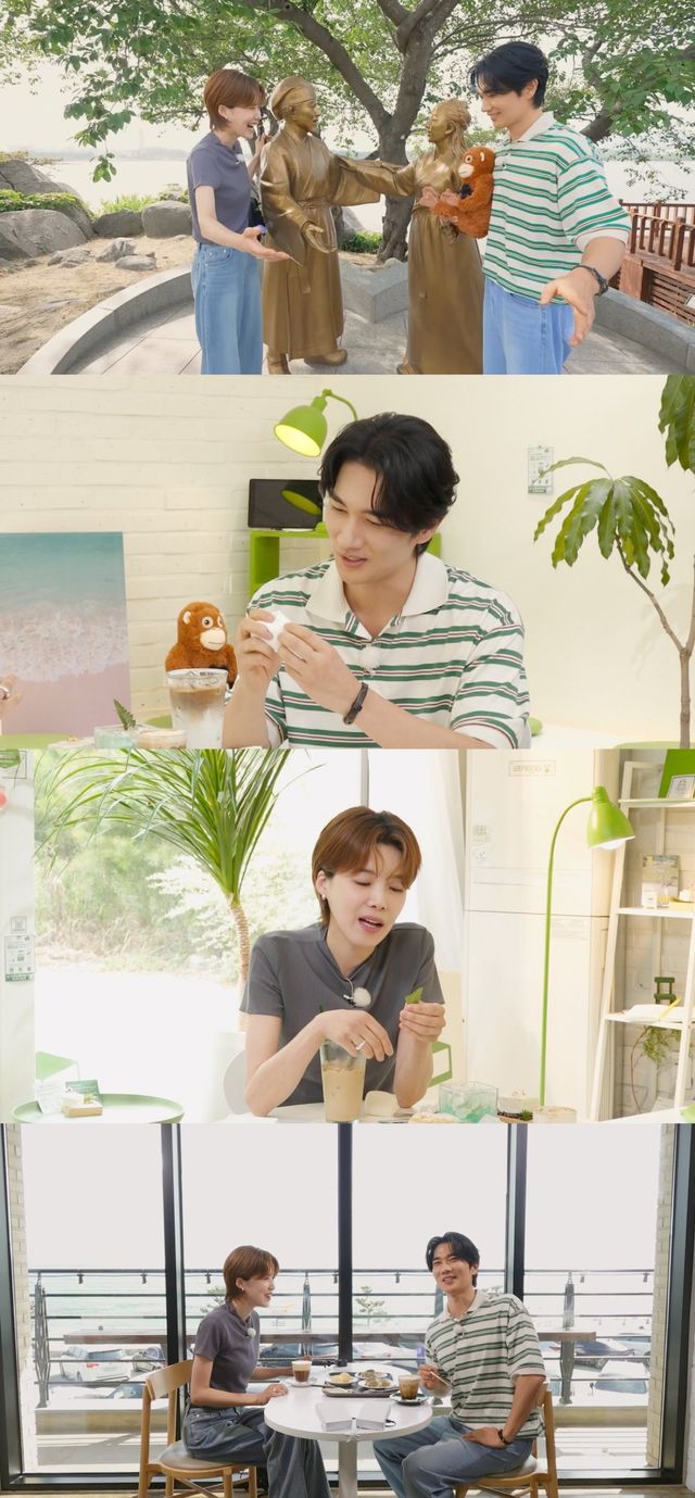 장도연과 엄태구. 사진제공 | 넷플릭스