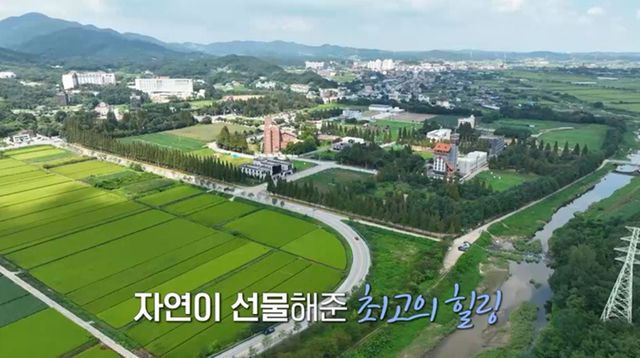 사진 제공=채널S, SK브로드밴드