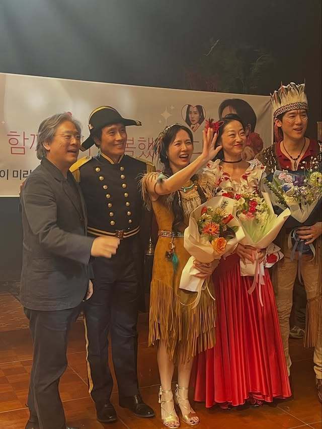 손예진 소셜 캡처