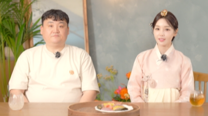 유튜브 채널 ‘귤멍’ 캡처