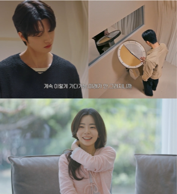 사진제공ㅣ티빙