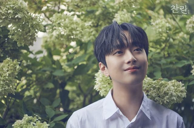 가수 이찬원. 사진 제공 = 티엔엔터테인먼트