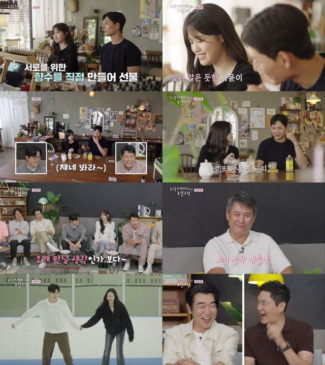 사진 ｜tvN STORY·E채널