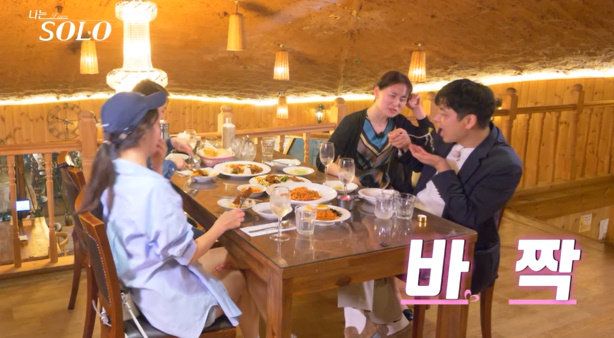 사진 ｜ENA·SBS Plus