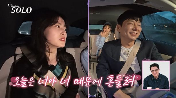 사진 ｜SBS Plus·ENA