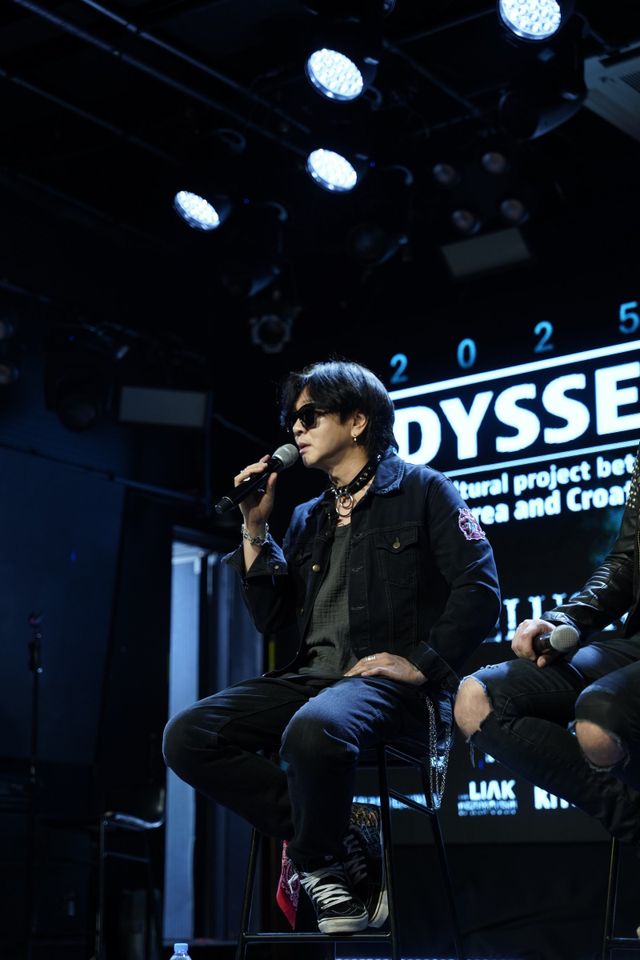 윤도현 이음컬쳐 제공