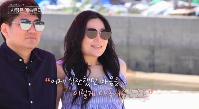 사진 제공=SBS Plus, ENA