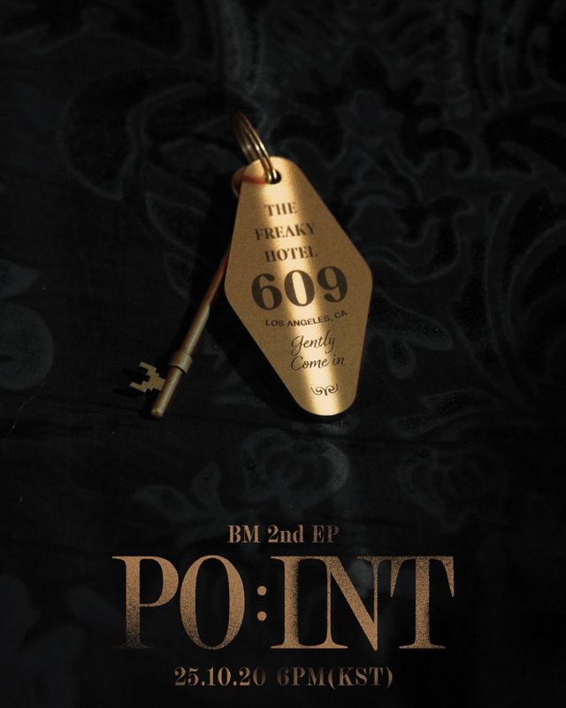 [사진제공=알비더블유, DSP미디어]