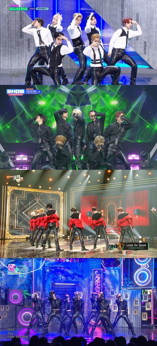 [사진=음악 방송 화면]