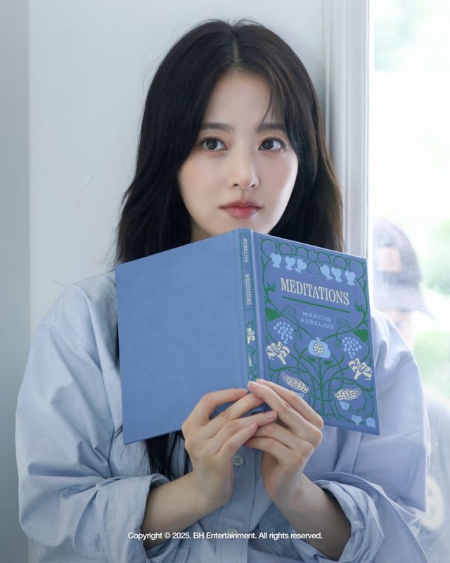 [사진 제공: BH엔터테인먼트]