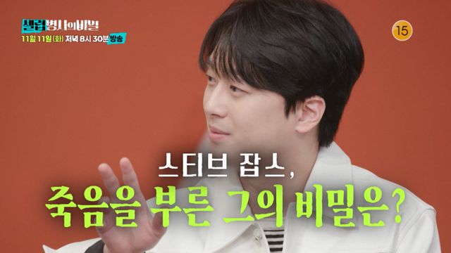 사진제공 | KBS 2TV