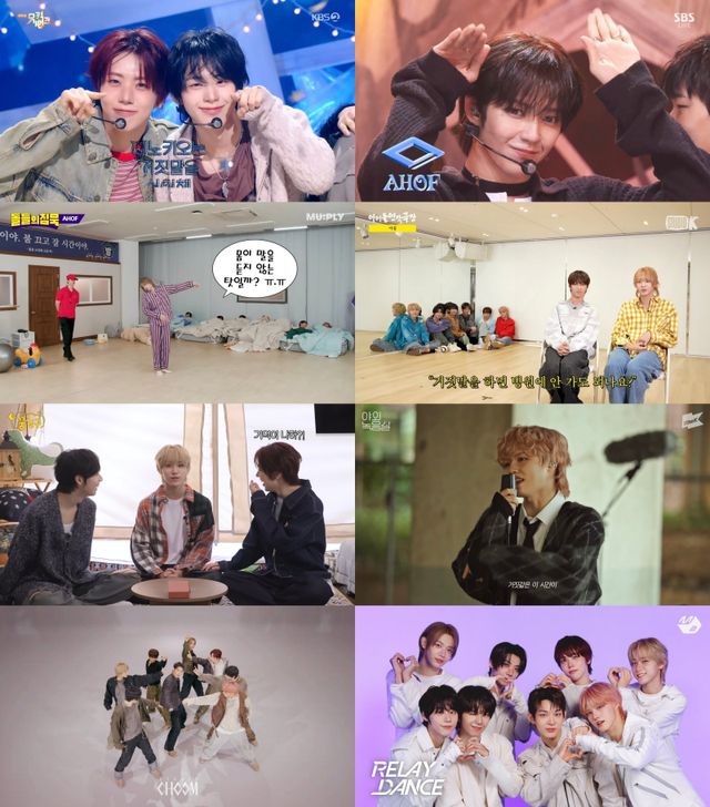 [사진제공 = F&F엔터테인먼트, 각 방송 캡처]