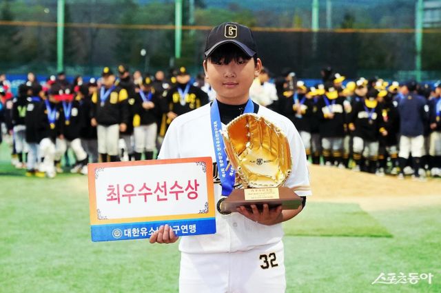 제4회 청춘양구 전국유소년야구대회 유소년리그(U-13) 청룡 MVP 최우성. 사진제공｜대한유소년야구연맹
