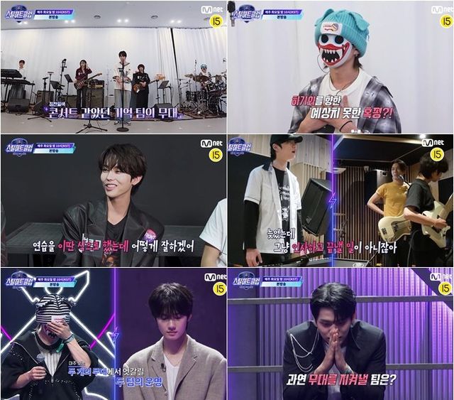 사진제공 | 엠넷