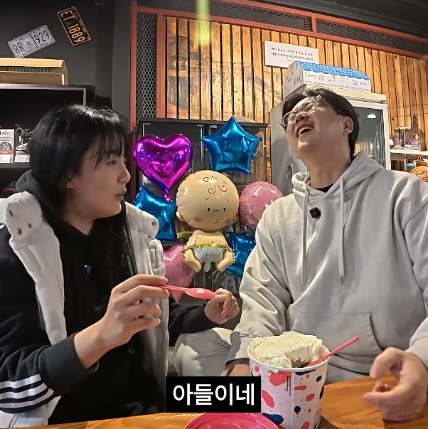 유튜브 채널 ‘변비부부’ 캡처