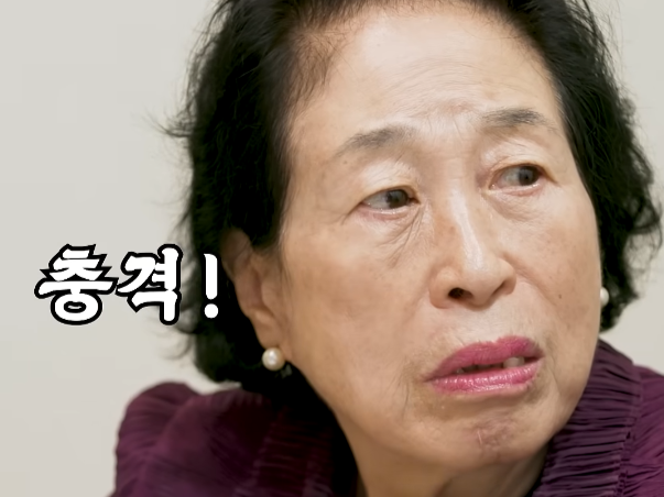 유튜브 채널 ‘전원주인공’ 캡처