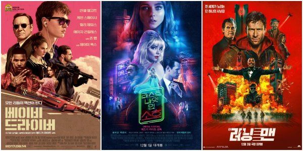 사진제공｜소니픽처스코리아·유니버설 픽쳐스·롯데엔터테인먼트