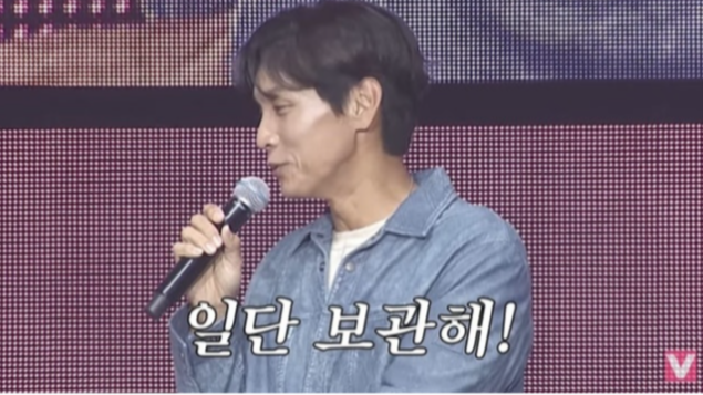 유튜브 채널 ‘비보TV’ 캡처