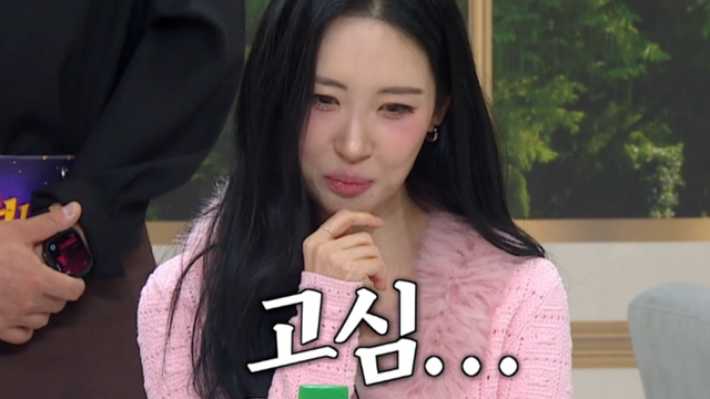 사진제공｜JTBC