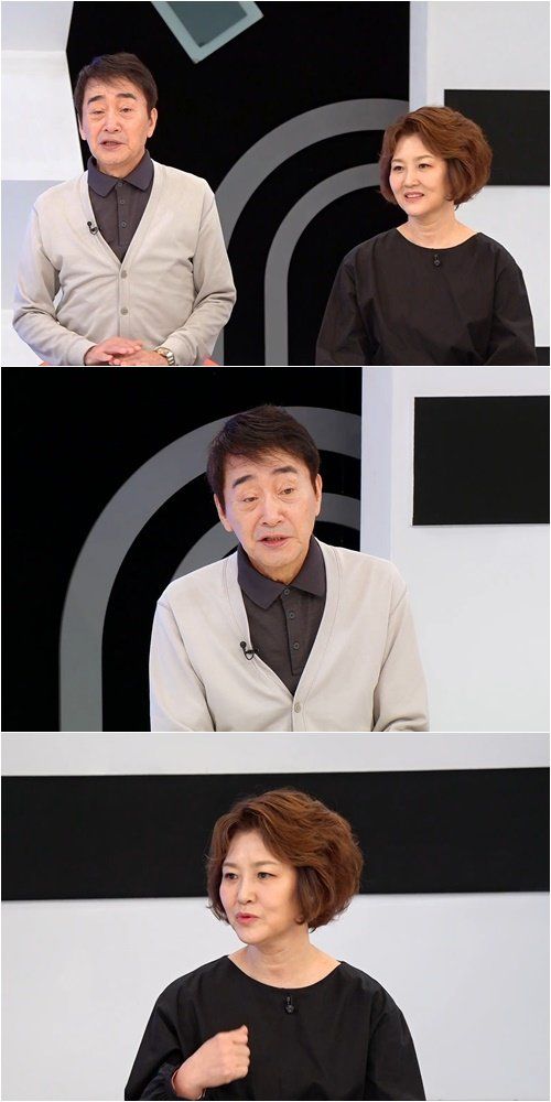 사진제공 | TV조선