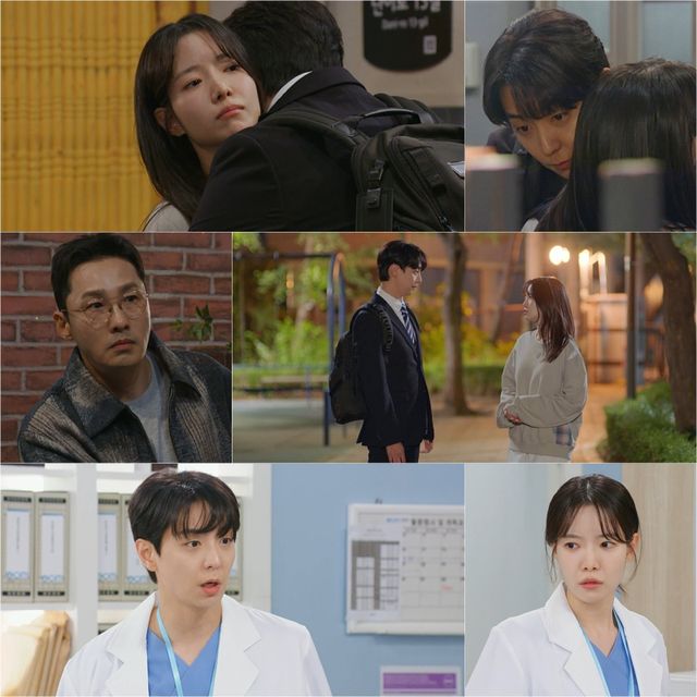 사진 제공: KBS 1TV 일일드라마 〈마리와 별난 아빠들〉