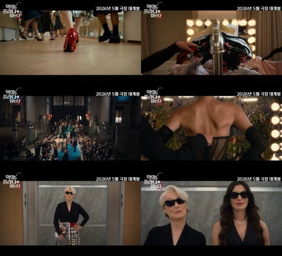 사진제공｜월트디즈니 컴퍼니 코리아