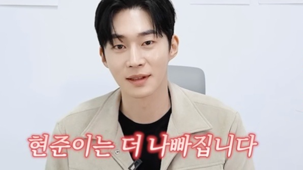 tvN 드라마 공식 유튜브 채널 캡처